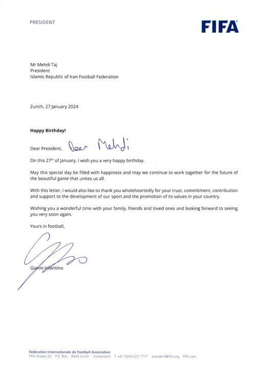 عکس | نامه محرمانه رییس فیفا به تاج عکس | نامه محرمانه رییس فیفا به تاج