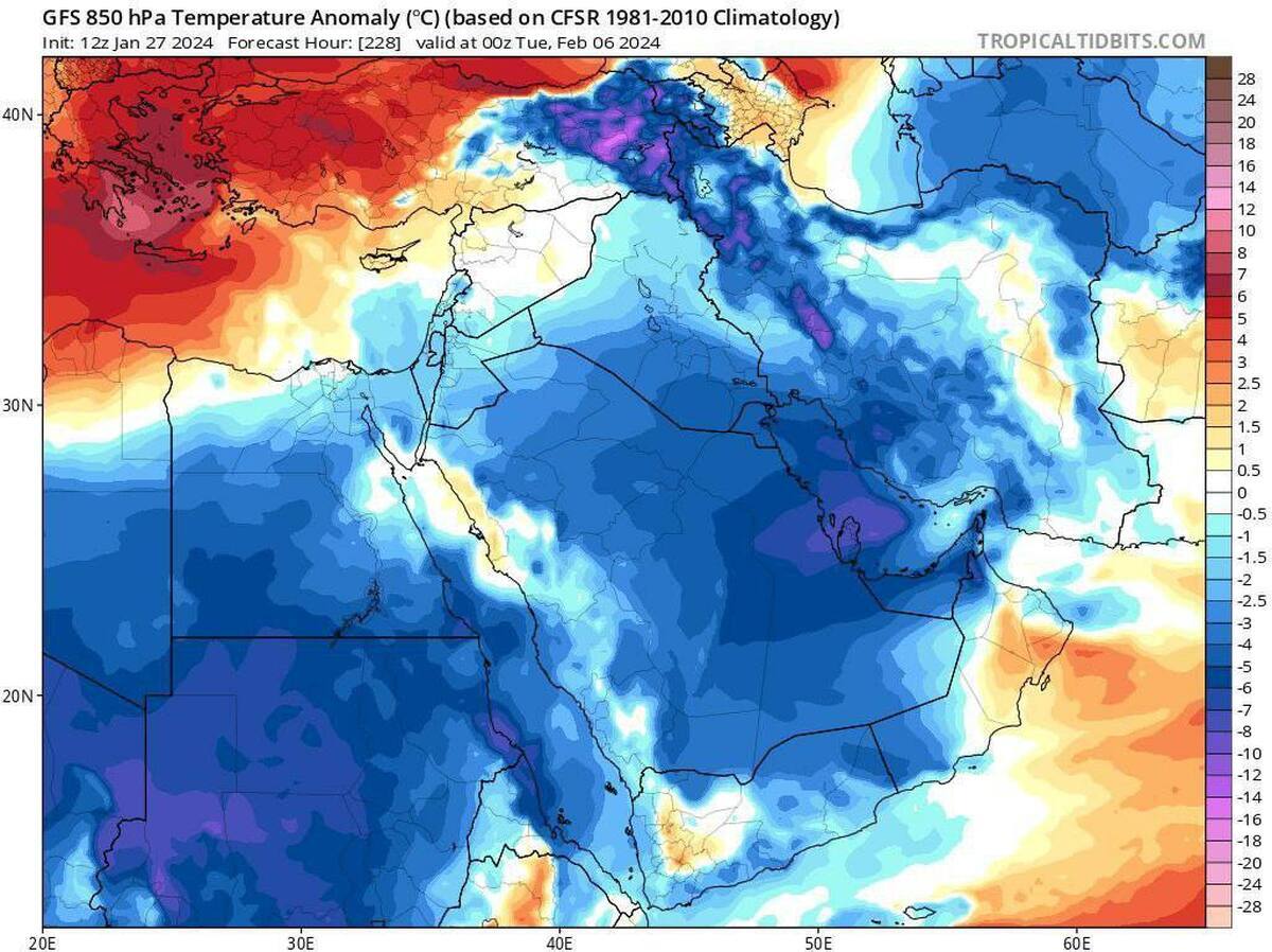 خبر فوری | ماندگاری هوای سرد تا ۱۰ روز آینده + عکس