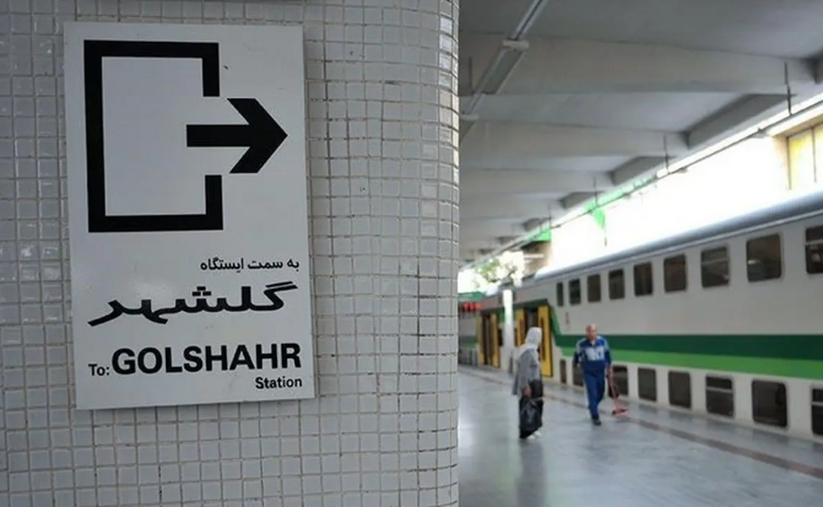 جزئیات تازه از حادثه آتش سوزی در متروی تهران