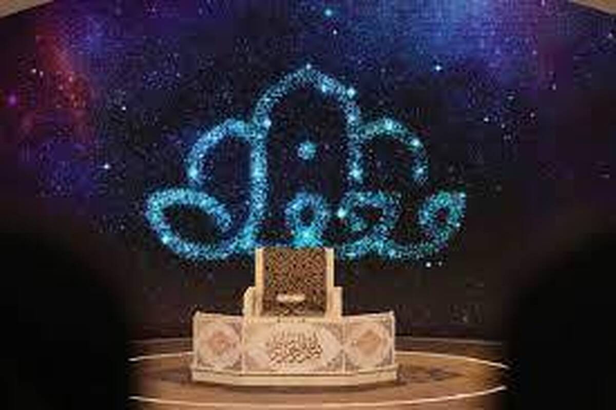رسانه ملی برای افطار امسال چه برنامه‌هایی تدارک دیده؟