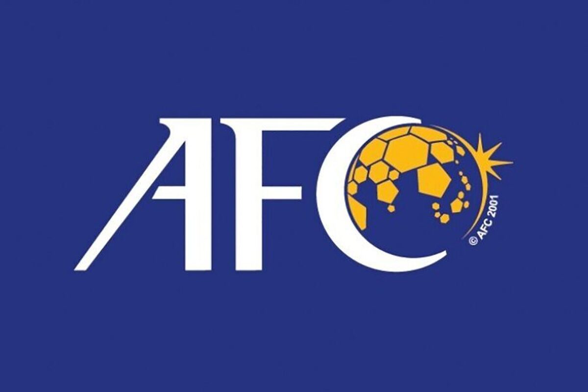 اعلام زمان نهایی AFC برای تسویه حساب با طلبکاران