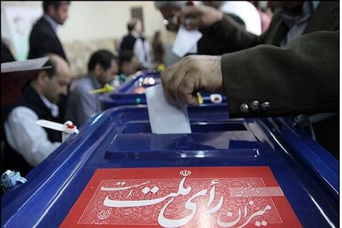 خبر فوری | انتخابات مجلس در مشهد به دور دوم کشیده شد