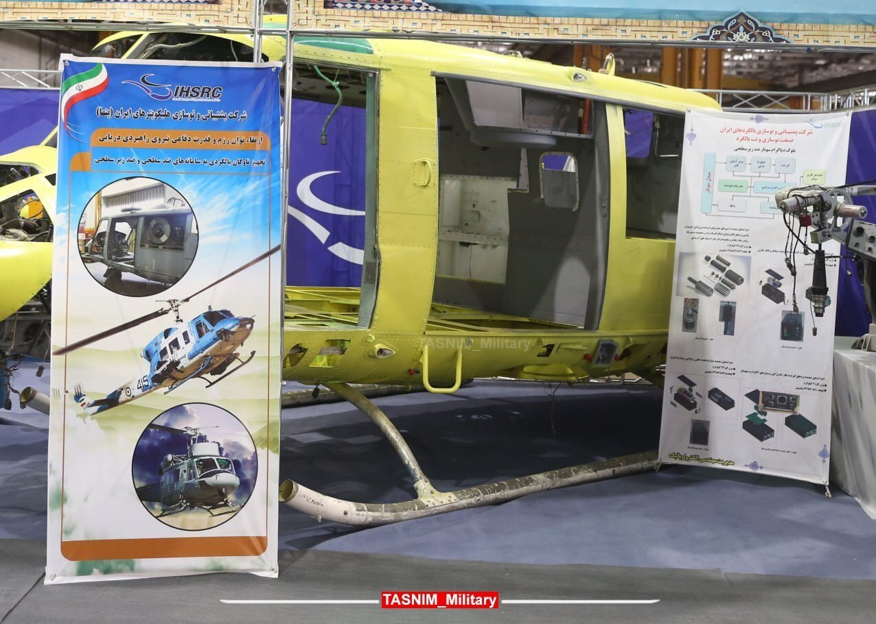 عکس | تجهیز این بالگردهای ارتش به یک سلاح جدید عکس | تجهیز این بالگردهای ارتش به یک سلاح جدید