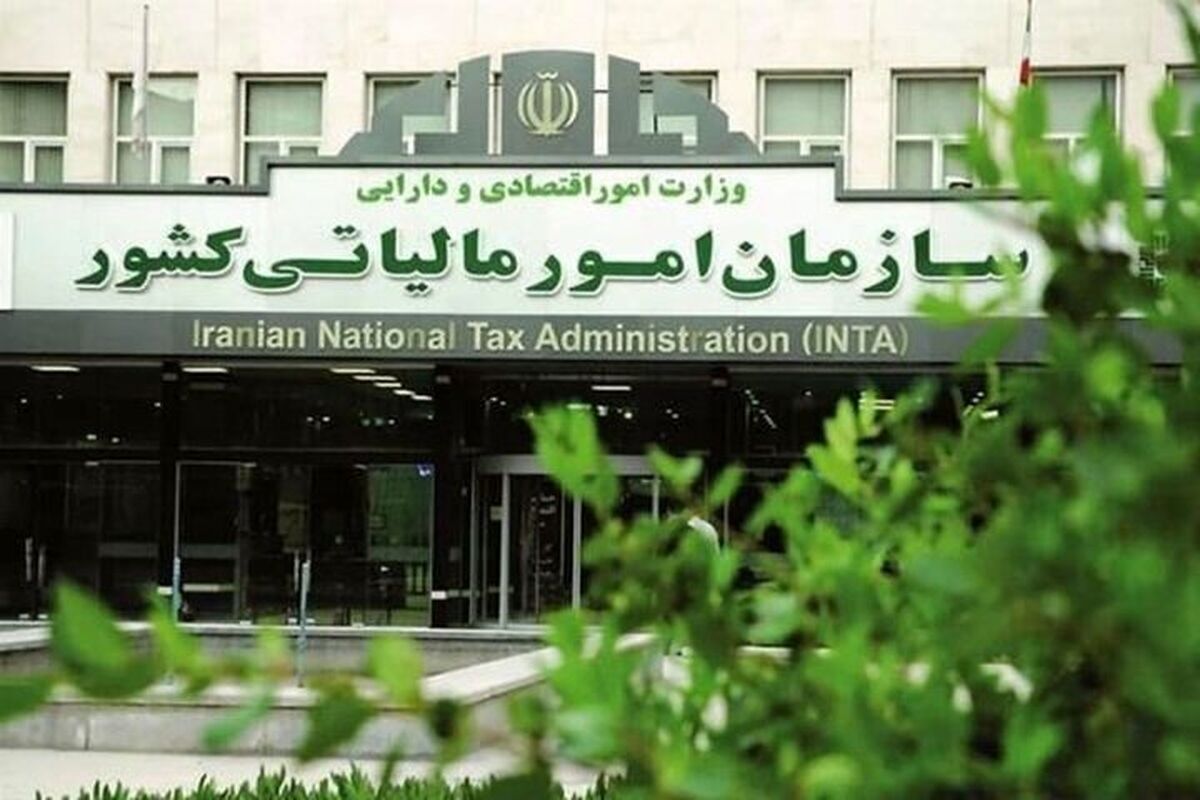 یک درصد از هنرمندان مشمول مالیات می‌شوند!