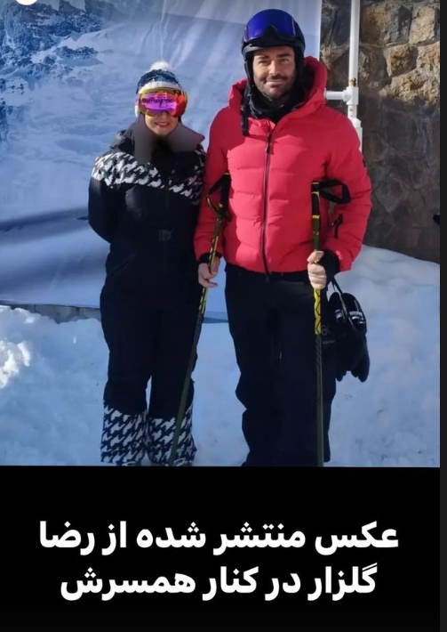 عکس | تفریح لاکچری محمدرضا گلزار و آیسان آقاخانی عکس | تفریح لاکچری محمدرضا گلزار و آیسان آقاخانی