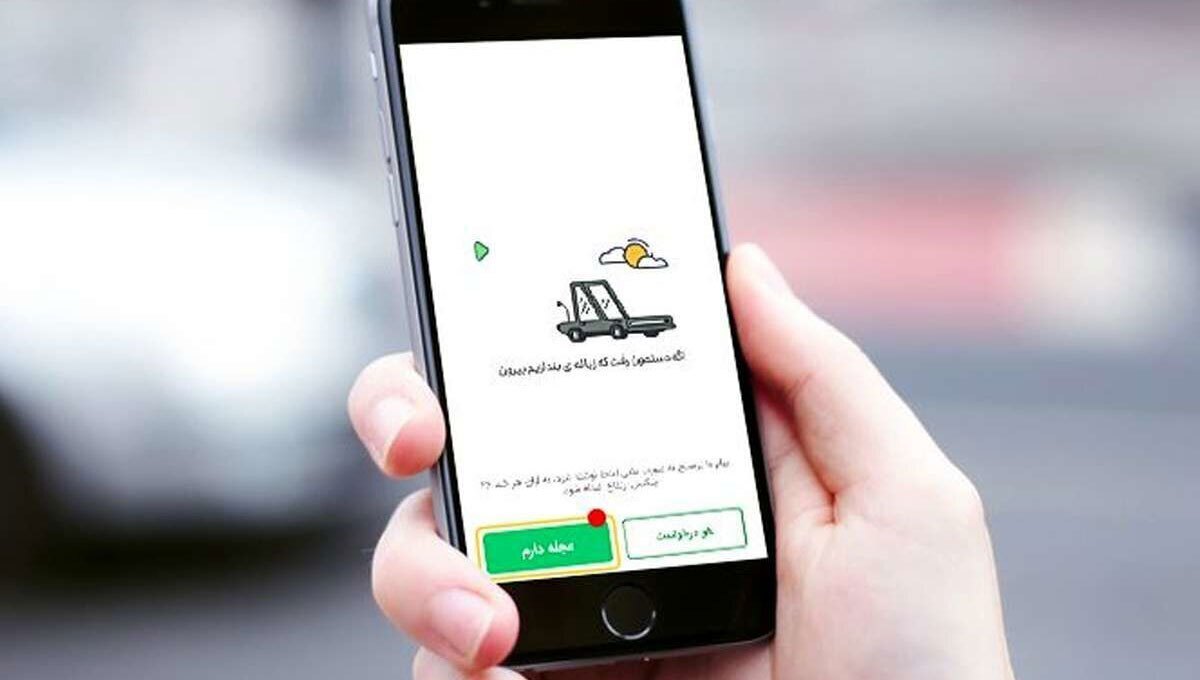 جزئیات جدید از حذف گزینه « عجله دارم » از اپلیکیشن | اسنپ توضیح داد