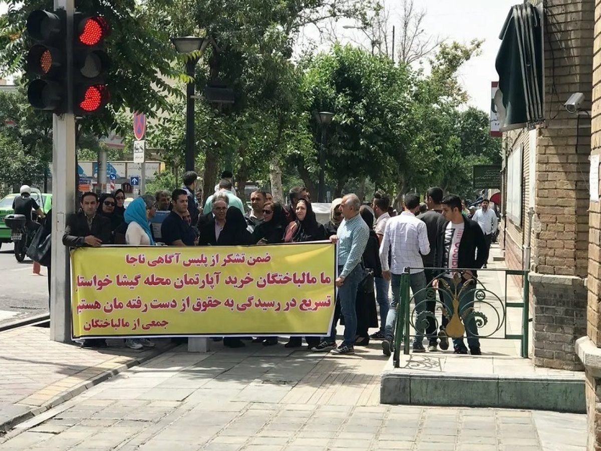 نمره سواد مالی ایرانی‌ها چند است | چرا ایرانیان سریعا فریب می‌خورند