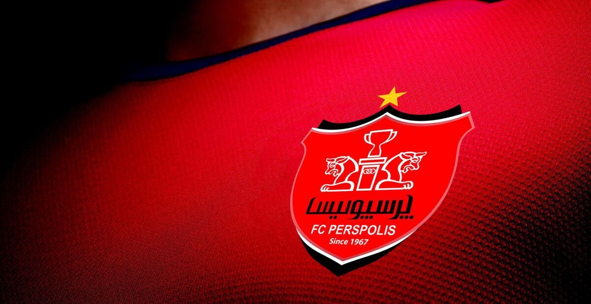 خبر خوب برای سرخ‌پوشان | مانع بزرگ از سر راه پرسپولیس برداشته شد