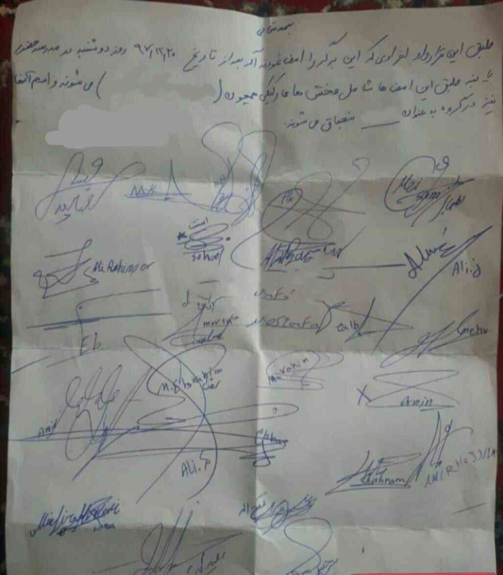 ویدیو | ۸۰ درصد دانشآموزان قرار گذاشتهاند مدارس را تعطیل کنند + عکس ویدیو | ۸۰ درصد دانشآموزان قرار گذاشتهاند مدارس را تعطیل کنند + عکس