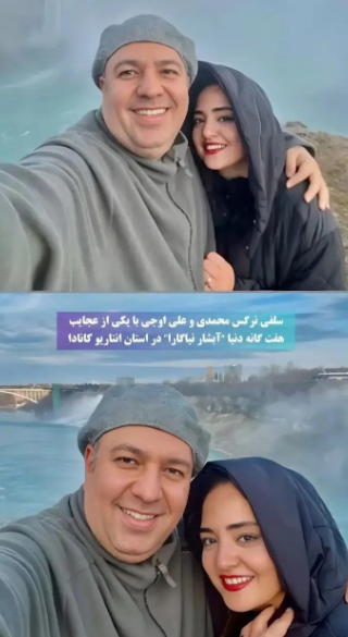 عکس | بازیگر سریال هم مهاجرت کرد