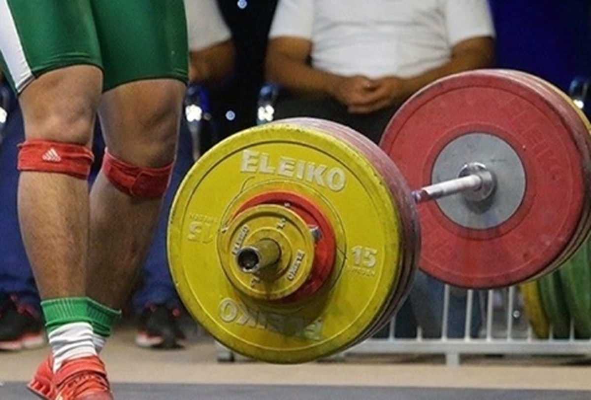 وزنه‌برداران ایرانی در لیست کنترل دوپینگ فدراسیون جهانی