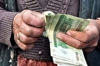 آخرین اخبار از تعیین رقم دستمزد کارگران