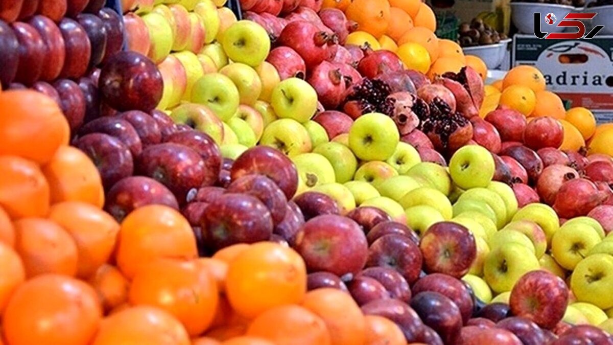 توزیع میوه با قیمت دولتی در سطح کشور