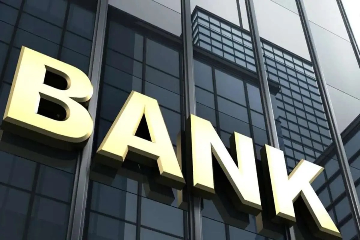سرمایه لازم برای تأسیس یک بانک غیردولتی چقدر است ؟ + سند