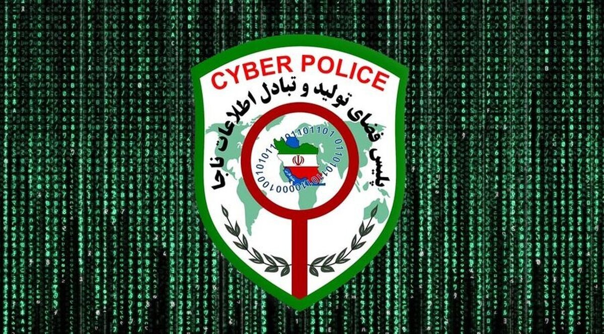 هشدار پلیس درباره تور‌های مسافرتی