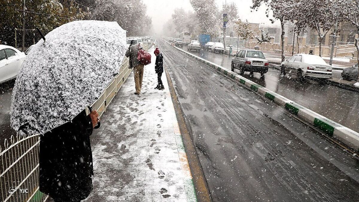 برف و سرمای سخت در راه این استان‌ها است