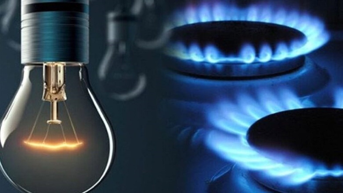 شرکت برق: در مصرف انرژی صرفه‌جویی کنید
