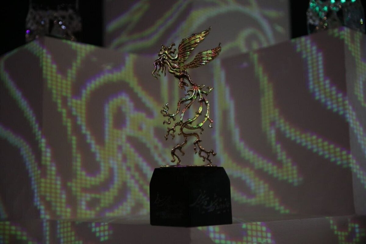 مبلغ جوایز نقدی جشنواره فیلم فجر چقدر است؟