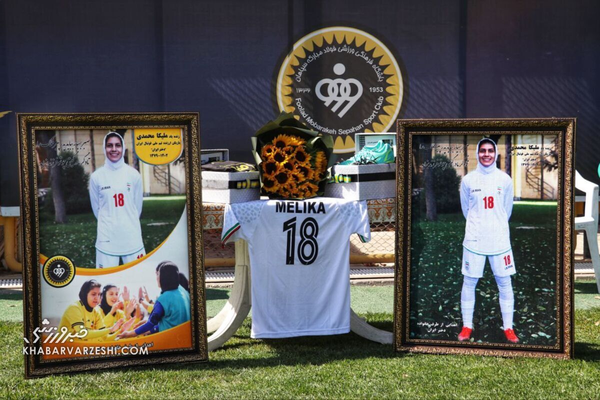 عکس| یادگاریهای ملیکا محمدی در موزه سپاهان عکس| یادگاریهای ملیکا محمدی در موزه سپاهان