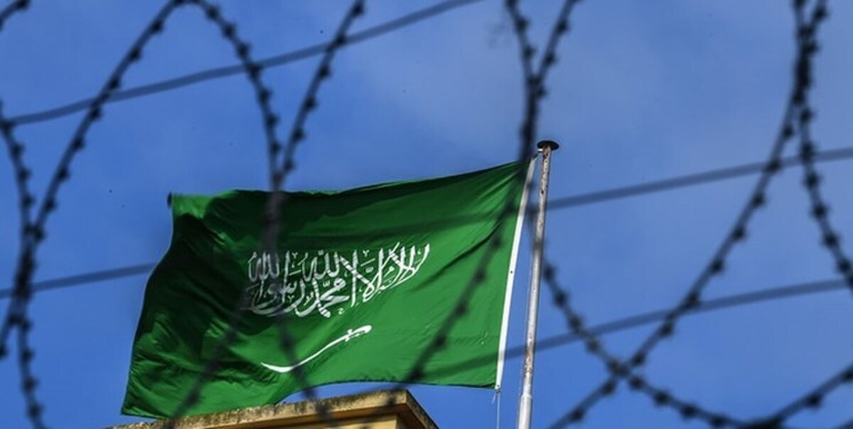 هفت اعدام جنجالی در عربستان