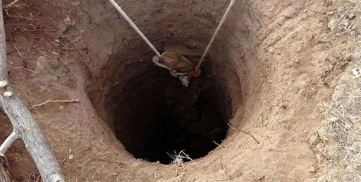 افشای جزئیات هولناک راز یک قتل در عمق چاه 200 متری