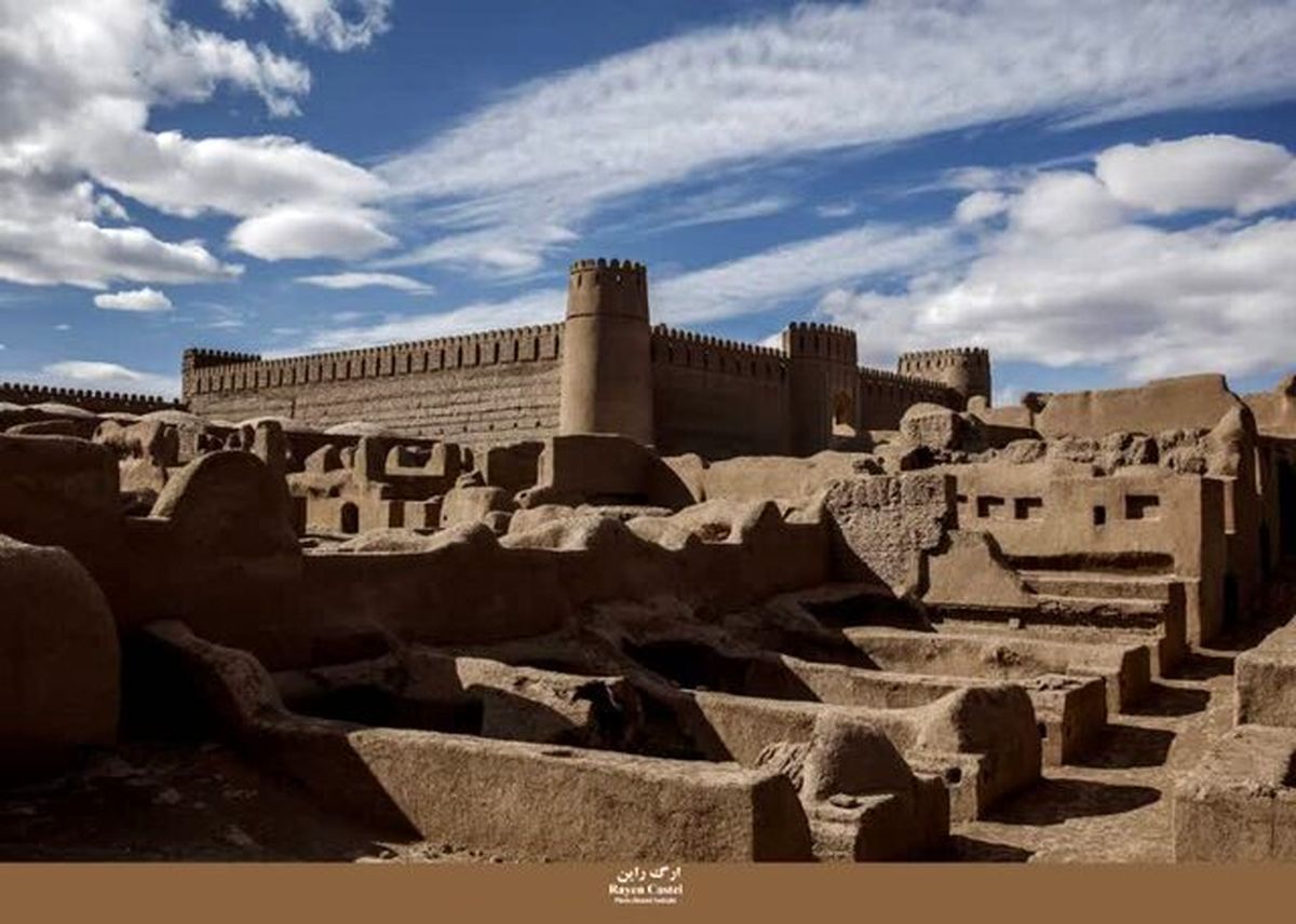 پرده جدید فروش بناهای تاریخی در کرمان؟ ماجرا چیست؟