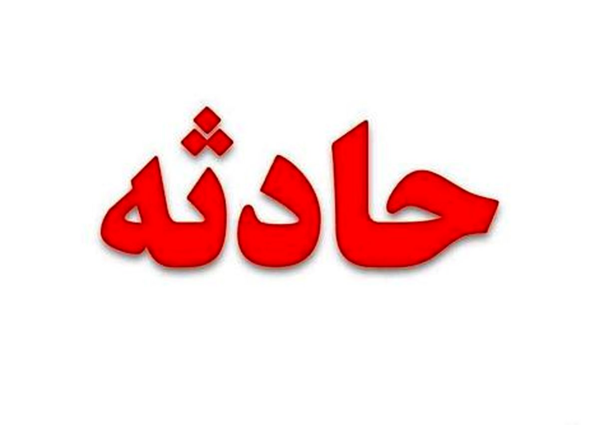 روایت وحشتناک قتل در چادر؛ آتش زدن جسد