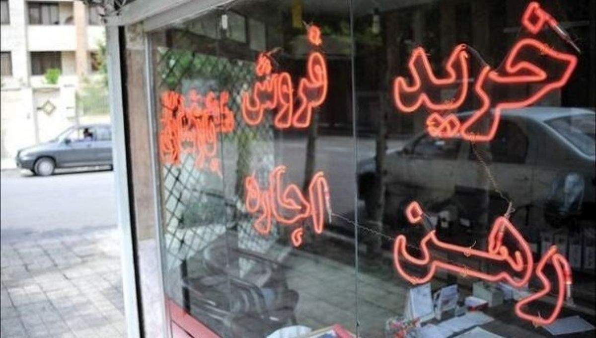 عکس | قیمت نجومی آپارتمان‌های تا 100 مترمربع در تهران