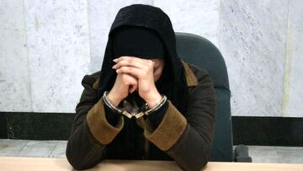 بازداشت زنی با ۳۰ میلیارد ریال طلای مسروقه