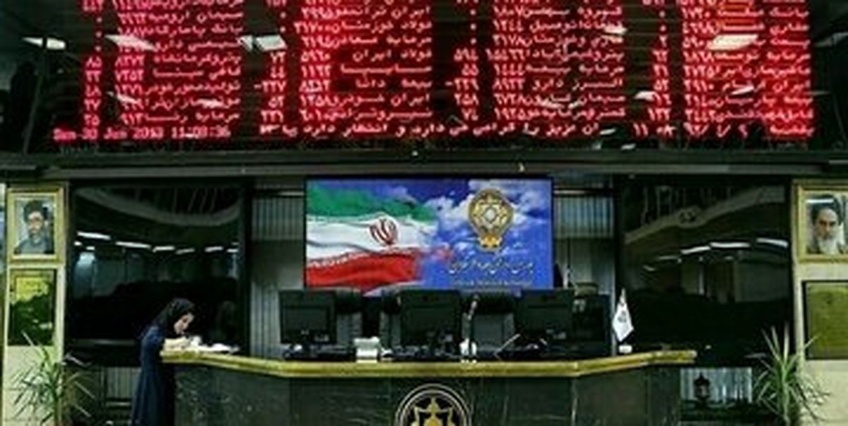 مردم سهام‌های خود را بفروشند؟ آیا سقوط سنگین بورس سال ۹۹ تکرار می‌شود؟