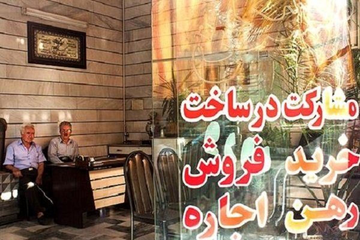 یک آپارتمان نوساز در شمال تهران را با ۲۰ آپارتمان تاخت بزنید