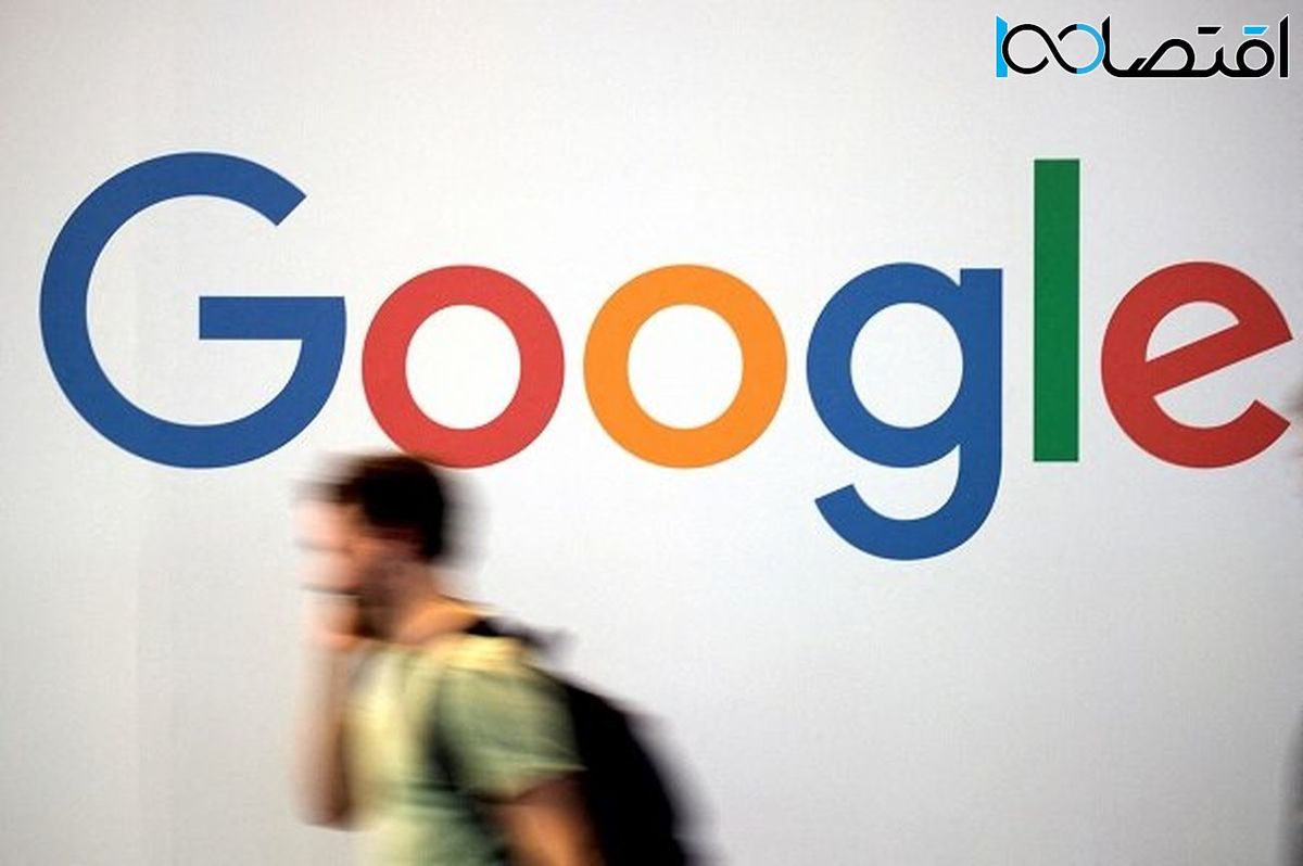 مراقب فعالیت حساب‌ کاربری گوگل خود باشید!