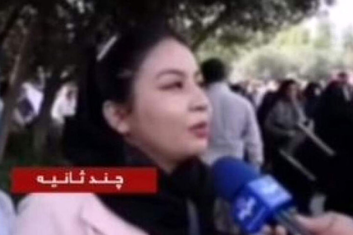 ویدیو | یک بانوی بی‌حجاب در گزارش صداوسیما!