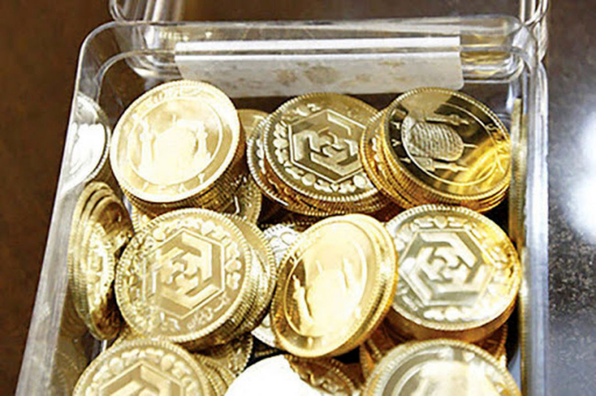 ممنوعیت معامله سکه بدون ثبت در سامانه