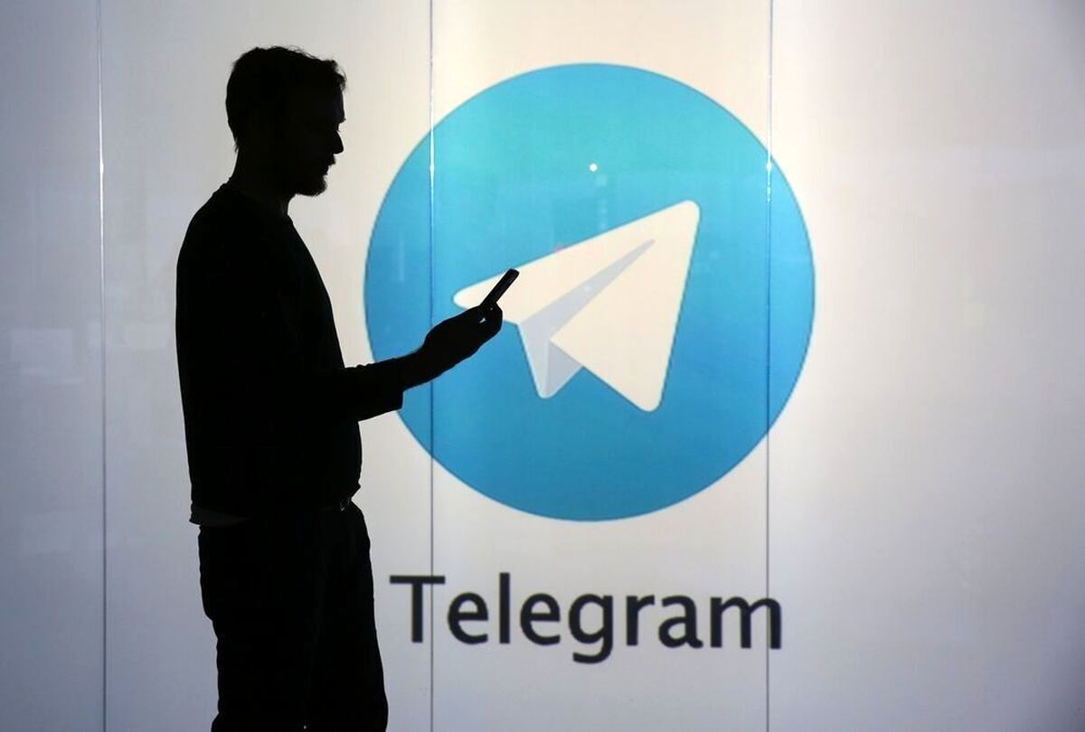 الگوبرداری عجیب برزیل از روی ایران با چاشنی تلگرام