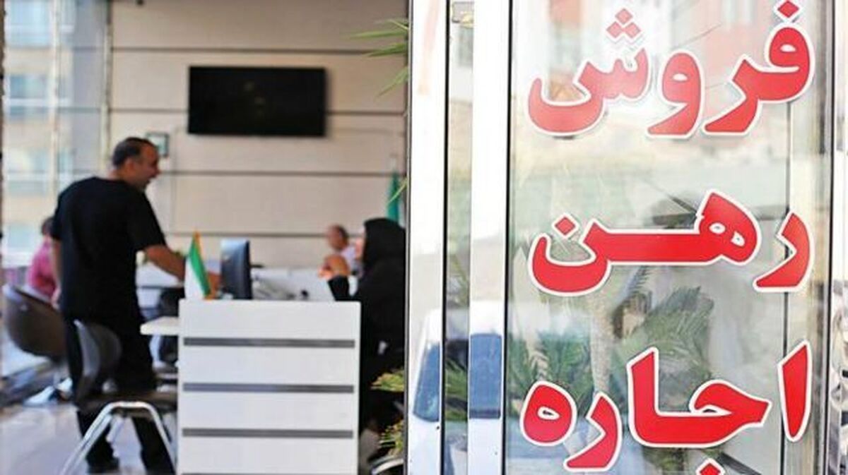 بازه قیمتی خانه‌های مصرفی در بازار مسکن