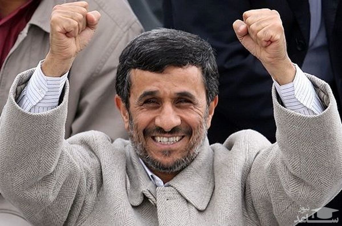 عکس | تصویر زیرخاکی احمدی‌نژاد با غنیمت اسرائیل
