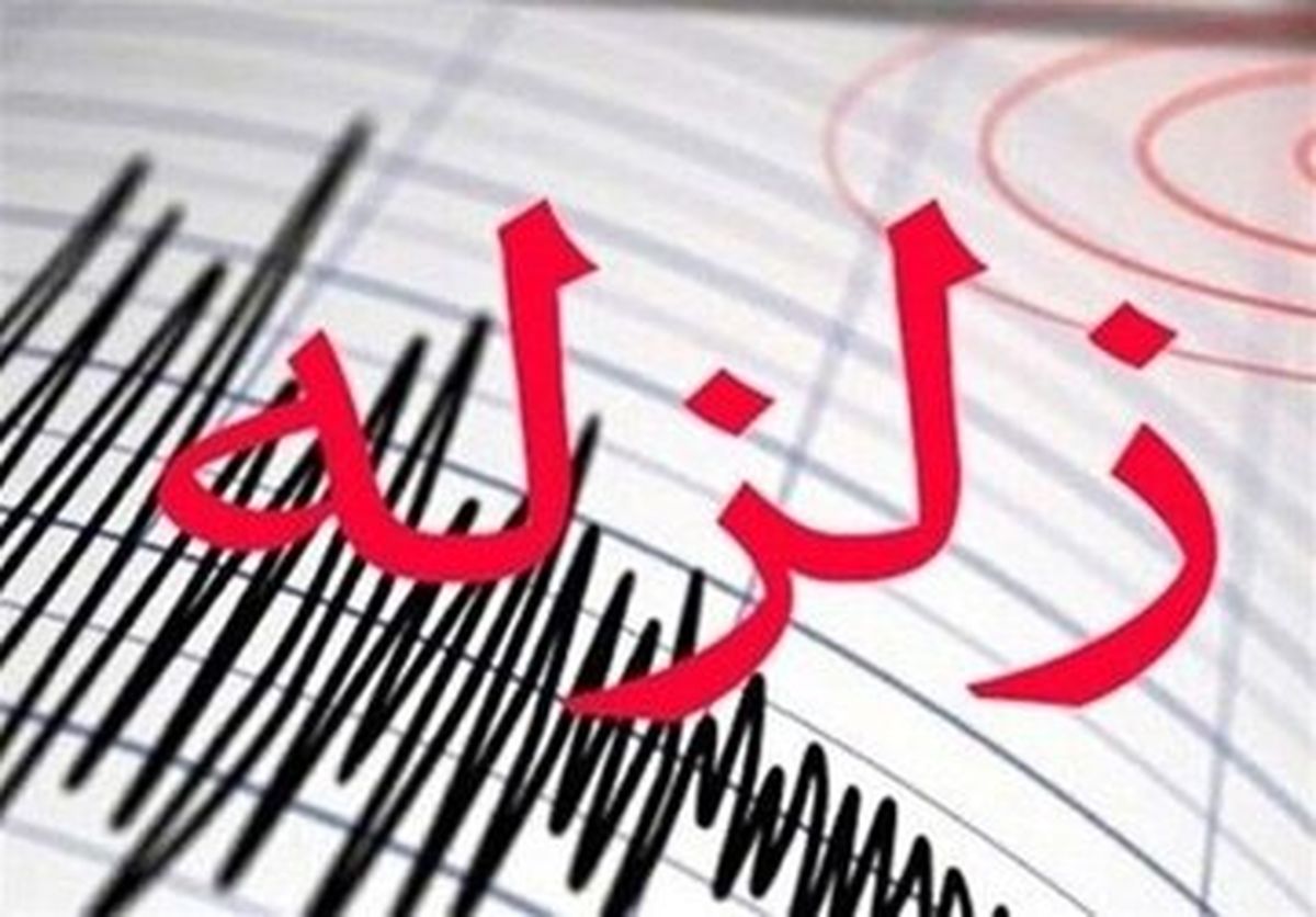 ۱۷ مصدوم زلزله سراب ترخیص شدند