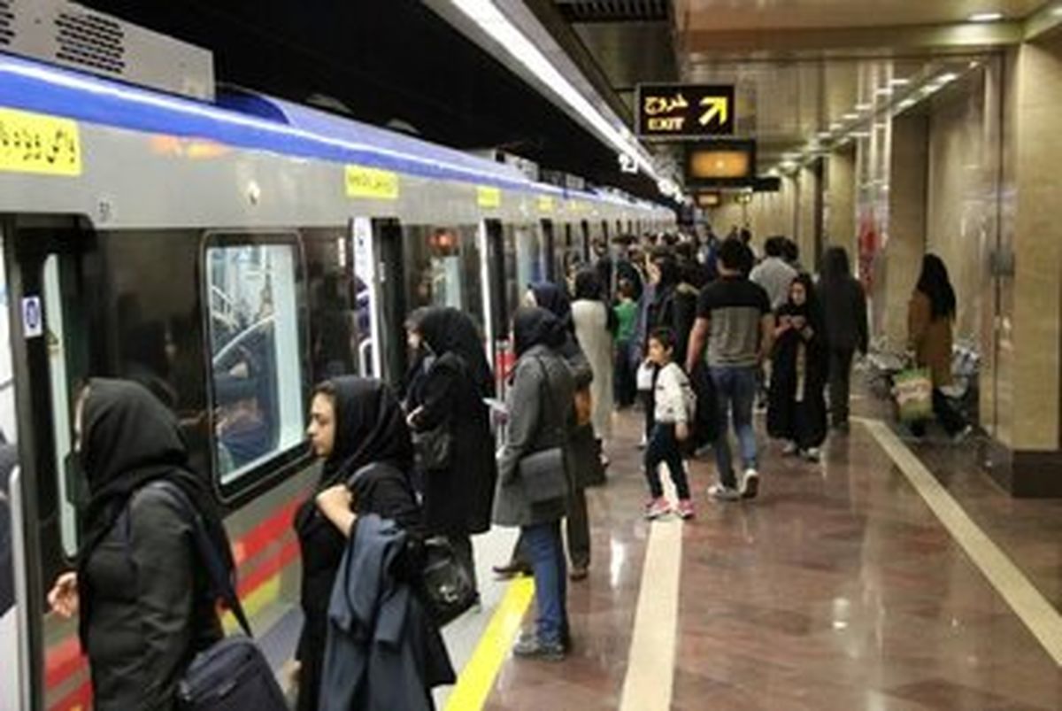 بلیت مترو از چه زمانی کاهش پیدا می‌کند؟
