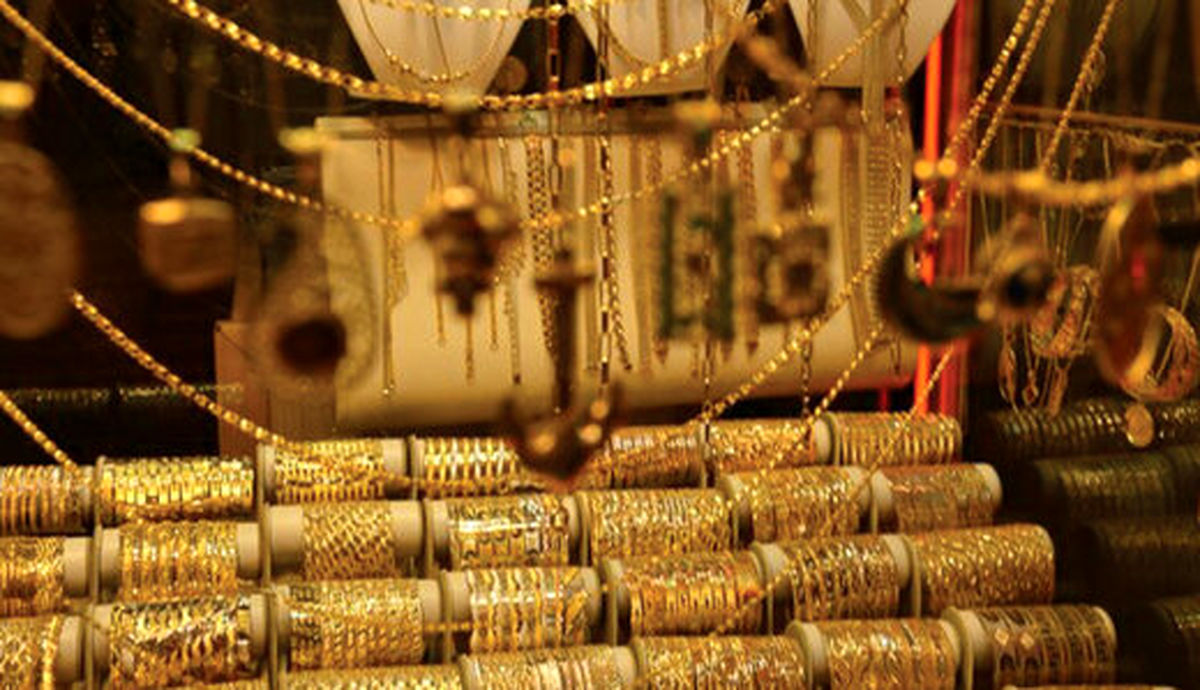 هر گرم طلای ۱۸ عیار در بازار امروز چقدر قیمت خورد؟ آینده بازار به کدام سمت است؟