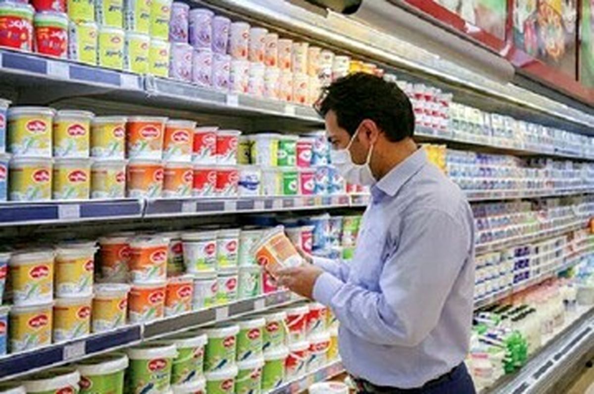 عکس | ماست در دولت رئیسی باز هم 30 درصد گران شد/ شیرخام افزایش قیمت داشت