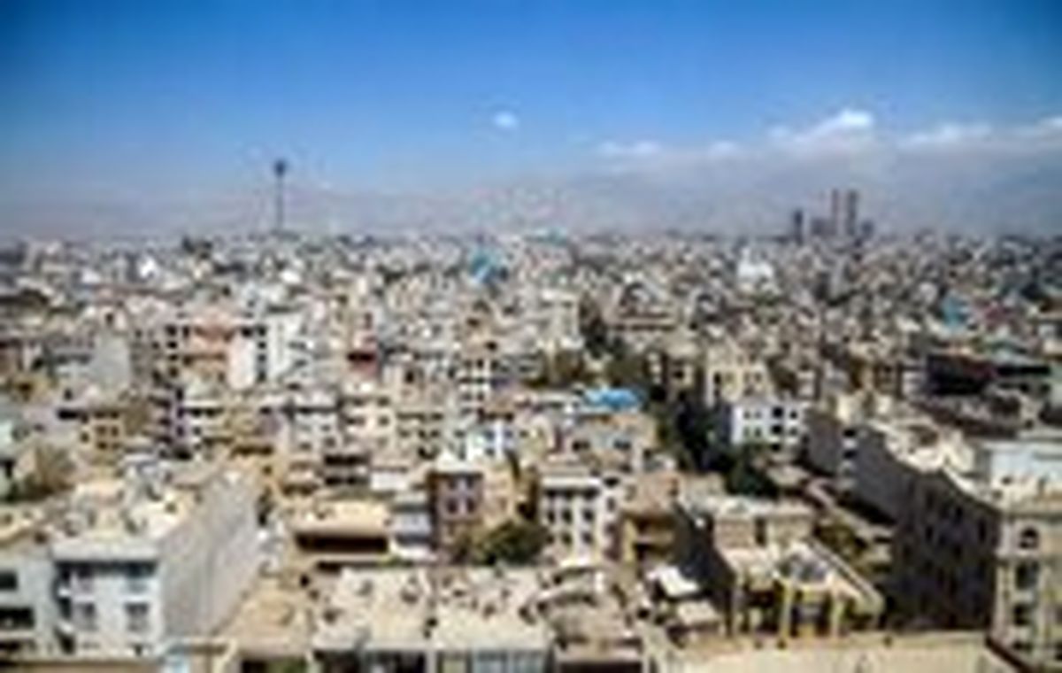 کاهش ۳۰۰ میلیون تا یک میلیارد تومانی قیمت آپارتمان در تهران