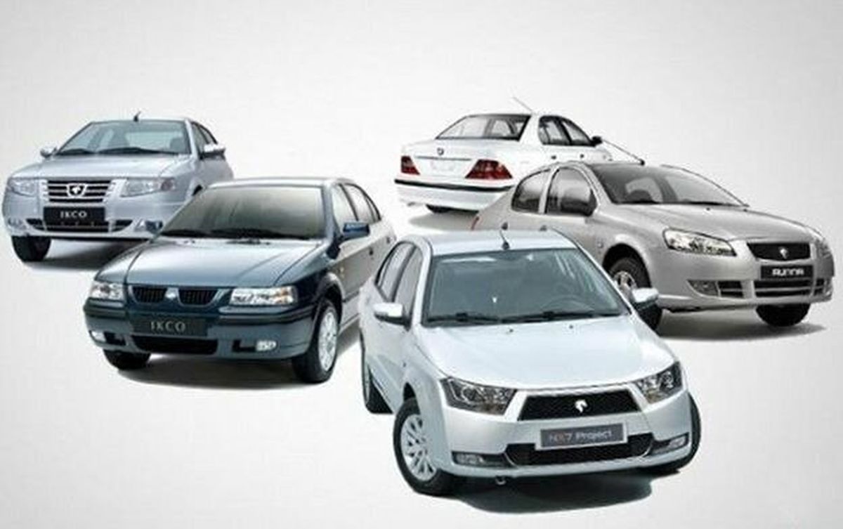 پیش فروش 7 خودروی ایران خودرو آغاز شد !
