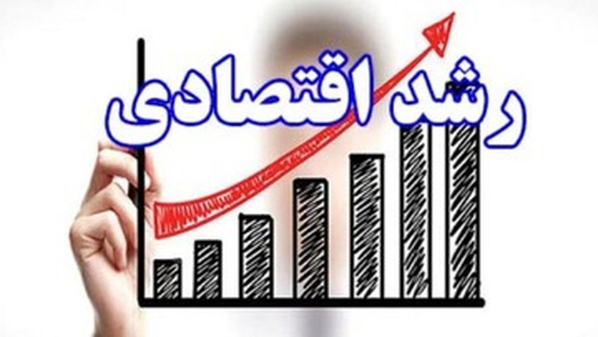 عکس | جزییات رشد اقتصادی سال ۱۴۰۱ اعلام شد/ بانک مرکزی: قدرت خرید تقویت شد
