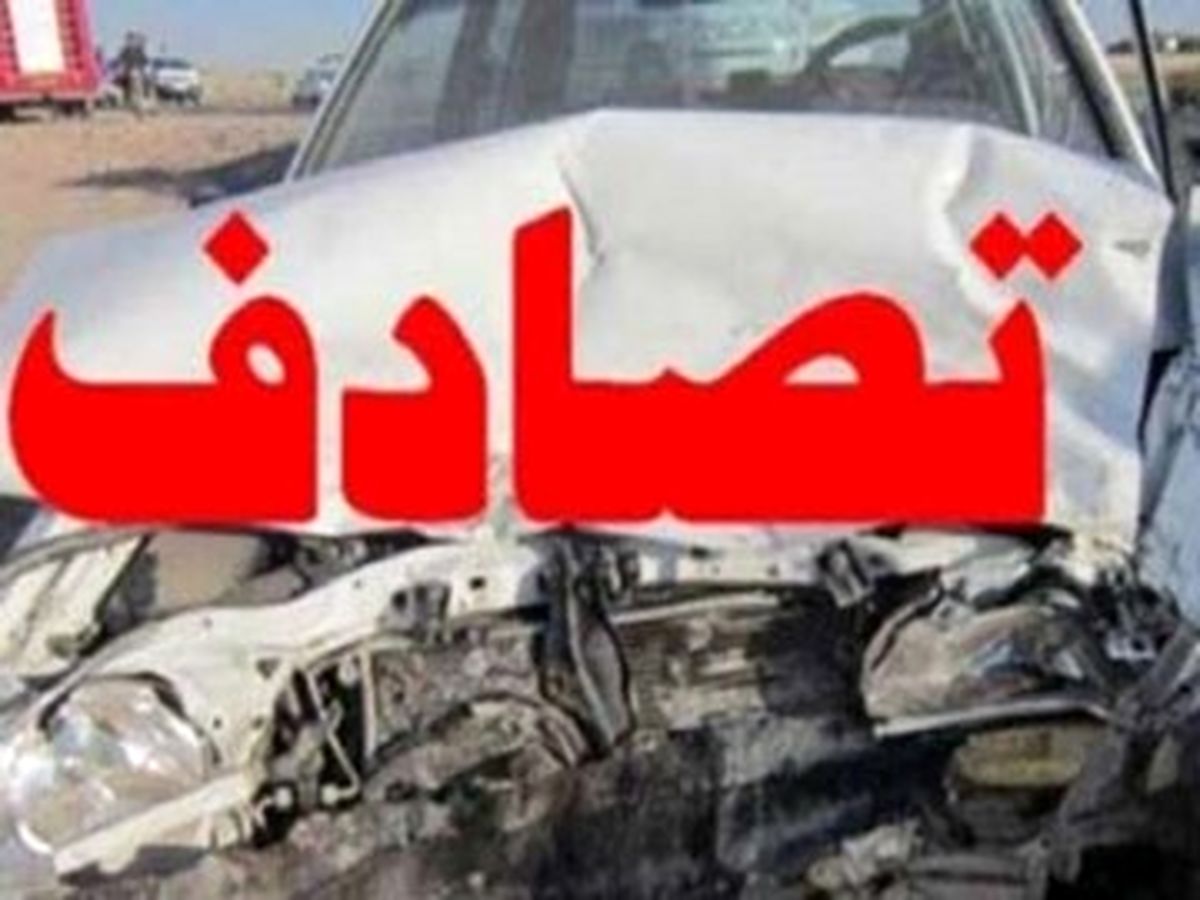 اعلام آمار وحشتناک حوادث ترافیکی ایران در سال ۱۴۰۱