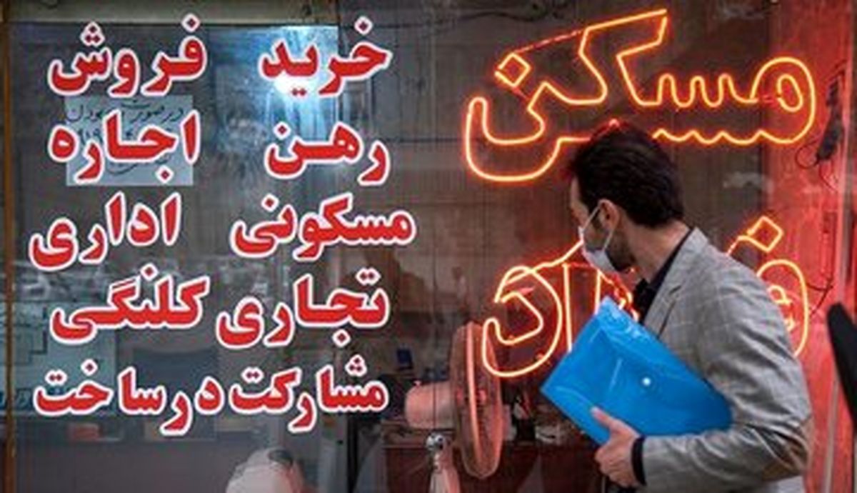 ثبت قراردادها در بنگاه‌های املاک نیز هزینه‌ای ندارد!