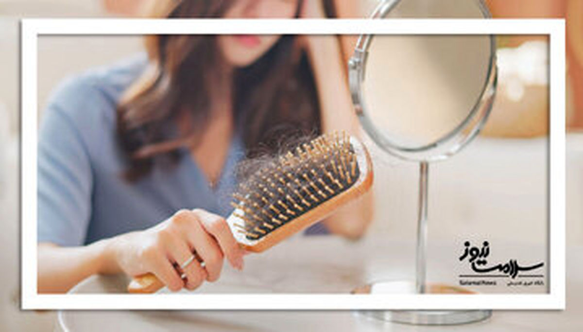 جلوگیری از ریزش مو با این توصیه ساده طب‌سنتی