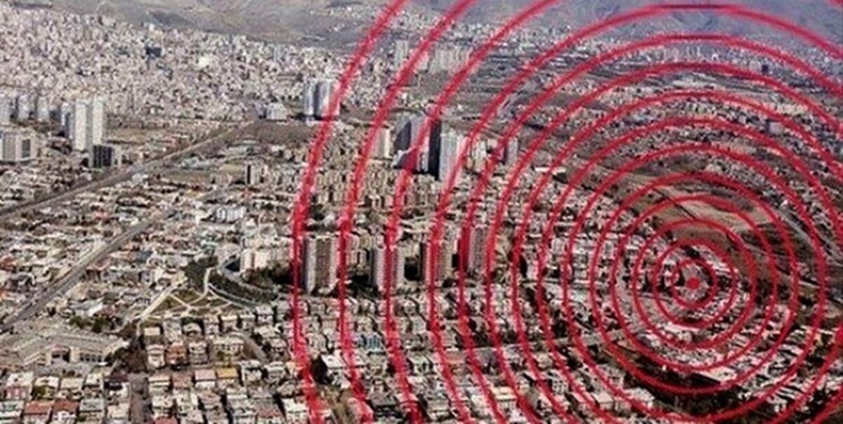 زلزله تهران سازمان مدیریت بحران را به حال آماده باش در آورد