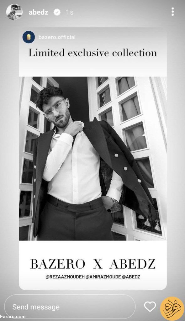 عکس | ستاره فوتبال مدل میشود عکس | ستاره فوتبال مدل میشود