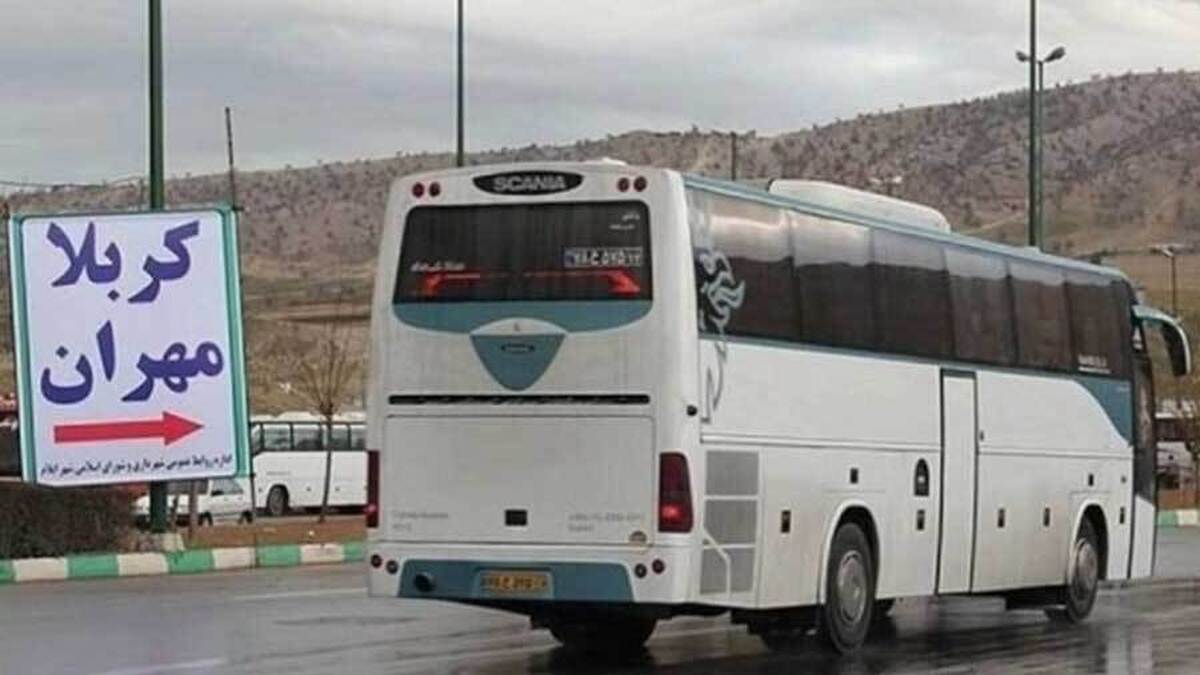 جزئیات اعزام زائران اربعین | آغاز پیش فروش بلیت اتوبوس اربعین ۱۴۰۲ از هفته آینده